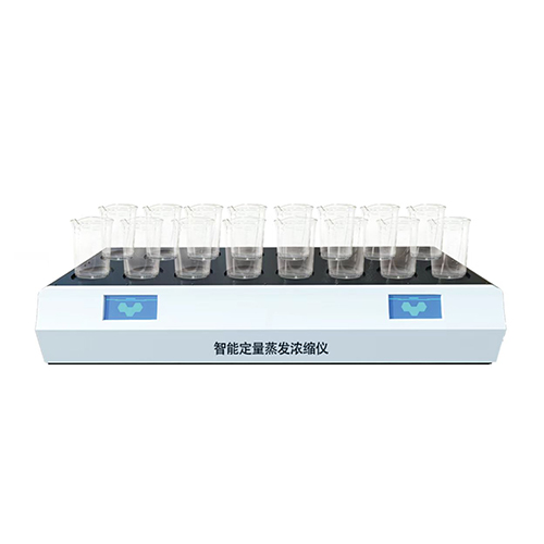 滨州环境空气降尘样品自动浓缩仪